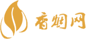 云霄香烟官网购买方式